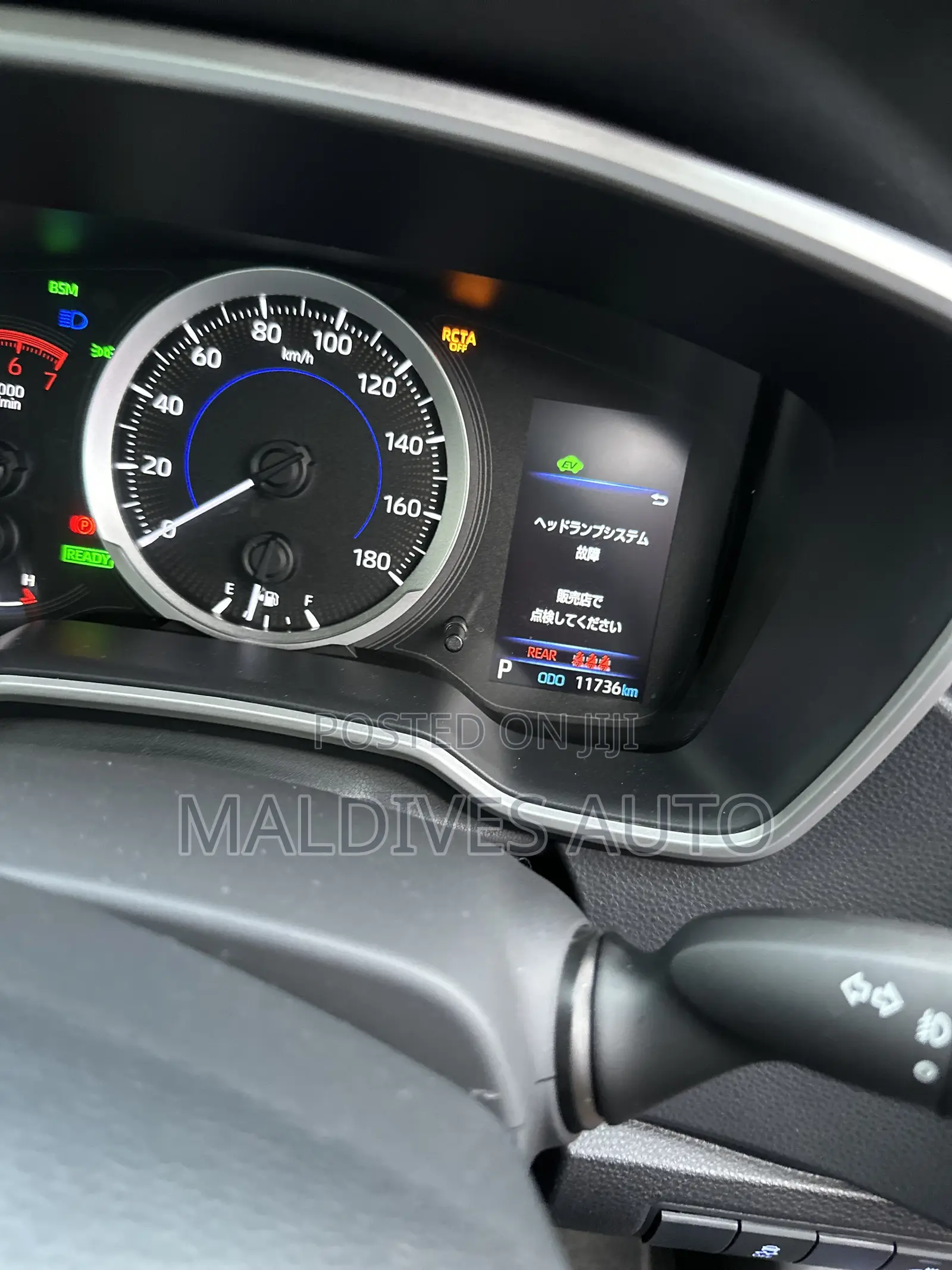 Toyota Corolla 2020 Blue