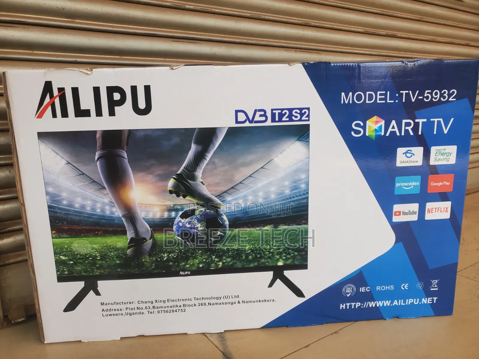 It's Ailipu Smart 32" Andriod