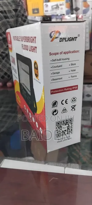 Portable Super Bright Light