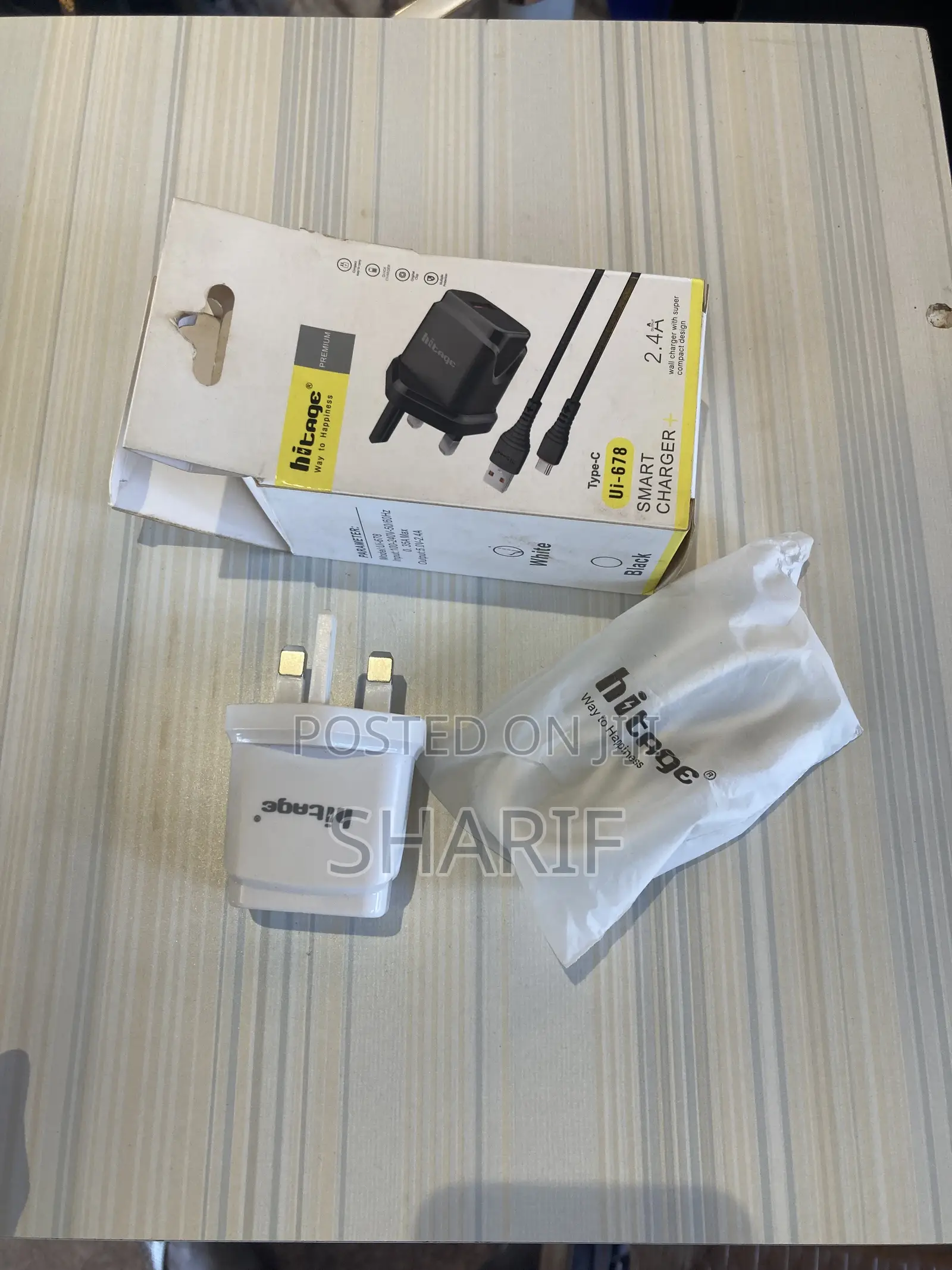 Phone Charger