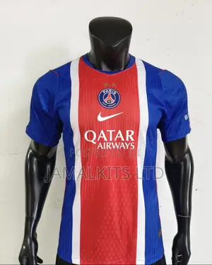 PSG Home Kit 2026-27 Season