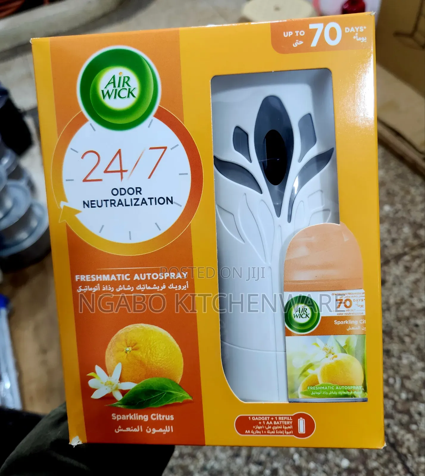 Freshmatic Autospray