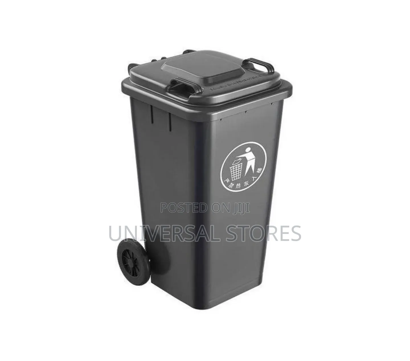 Outdoor 240L Plastic Waste Bin-Standard
Household Size Grey/Green/Blue