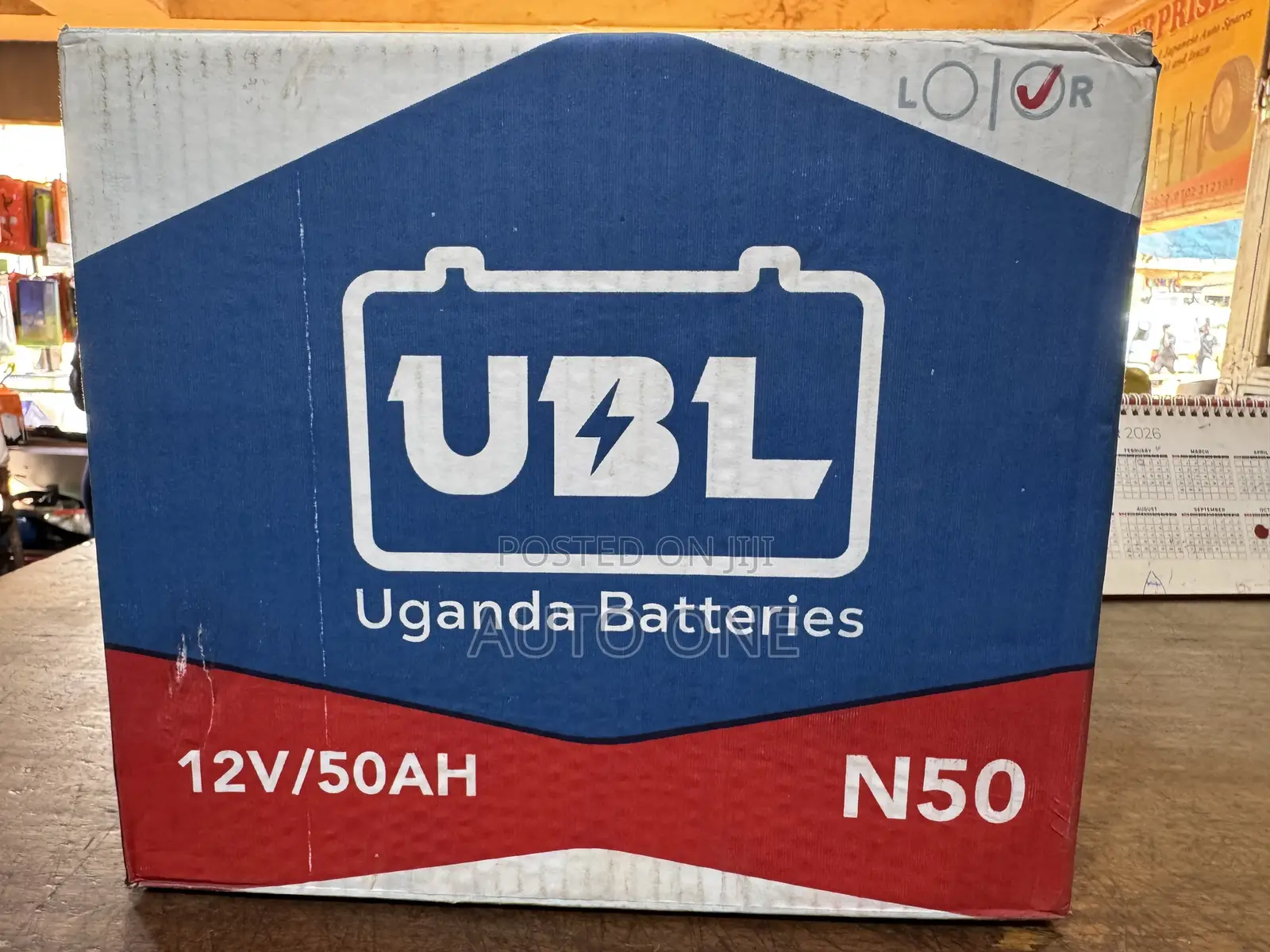 N50ah Ubl Battery