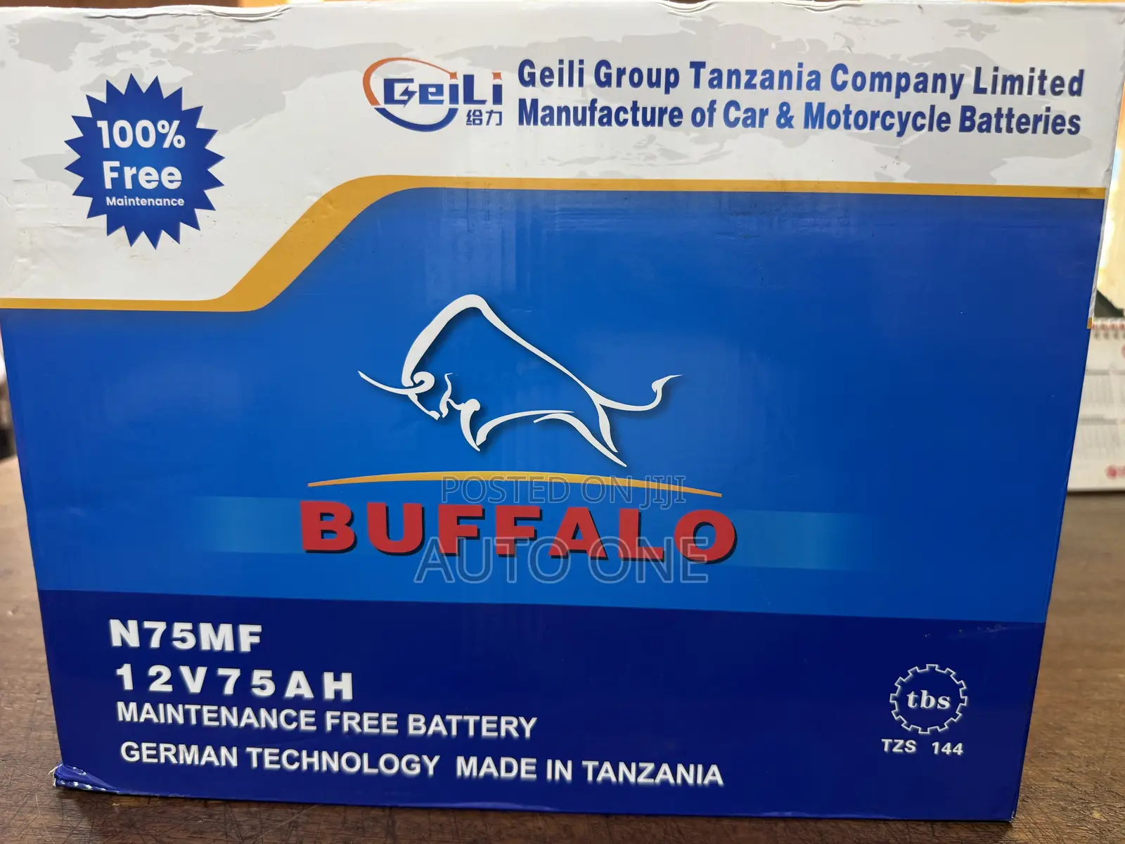 N75ah Buffalo Germany Technology