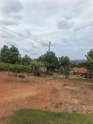 Commercial Land on Sale at Kyambogo Kamuli Road