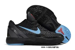 Nike Zaniduka Bailleli for Man Shoes