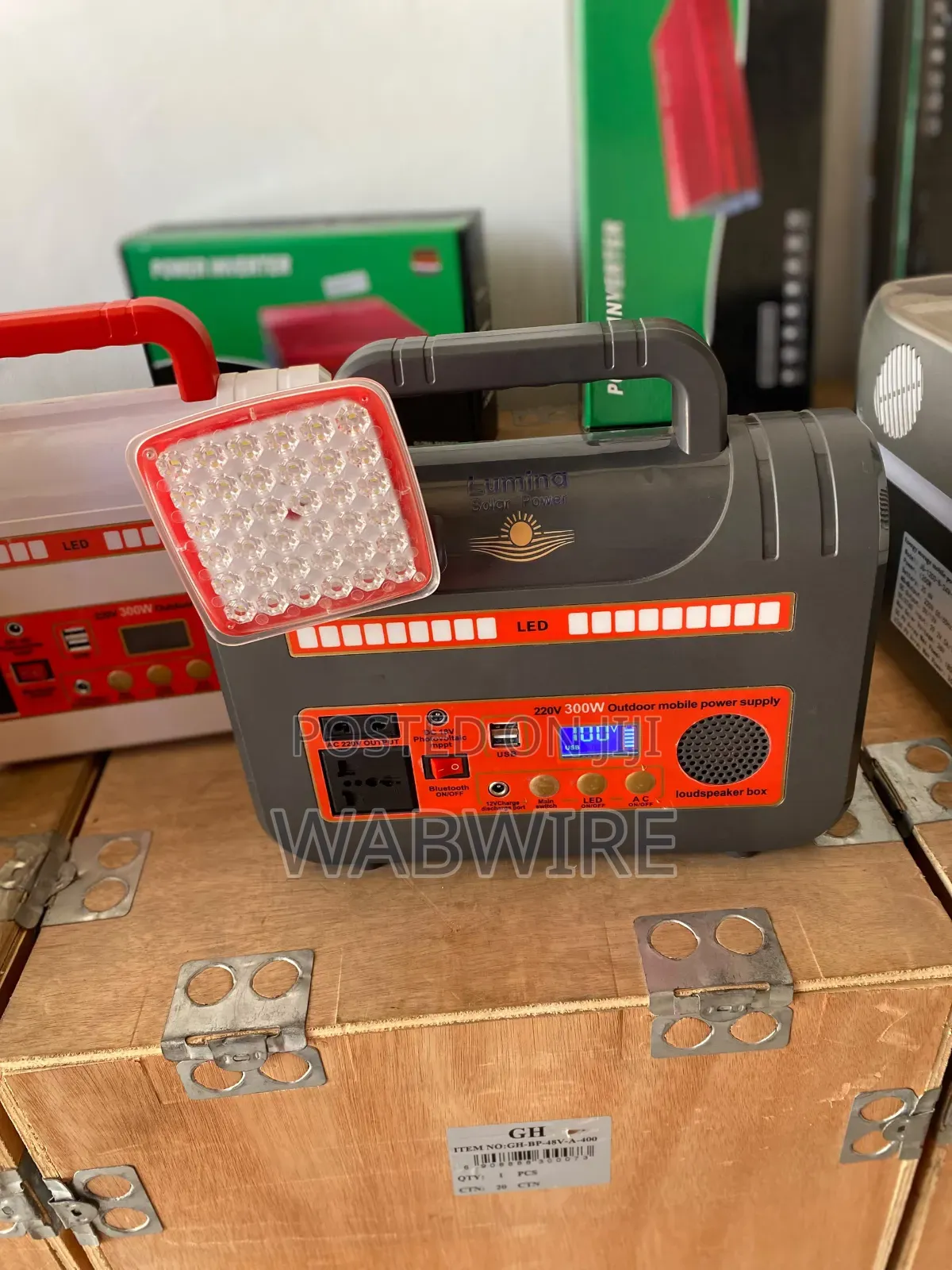 300w Power Station