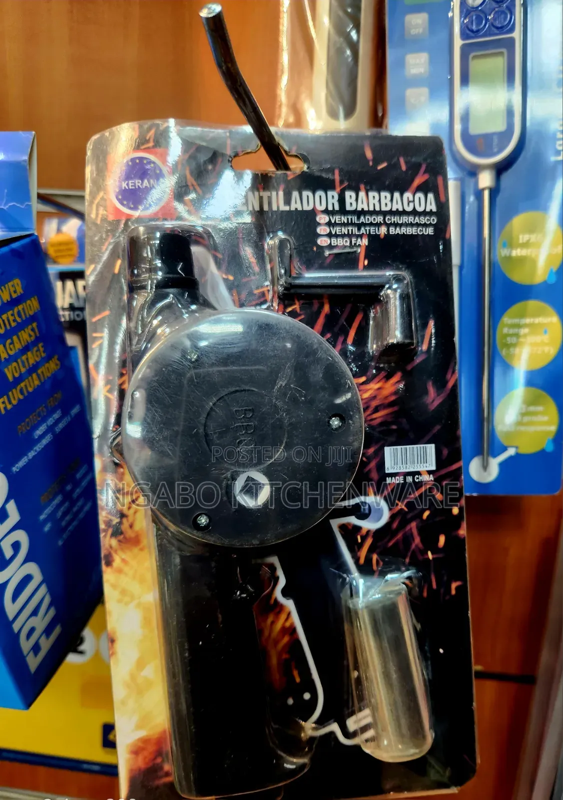 Air Blower.
