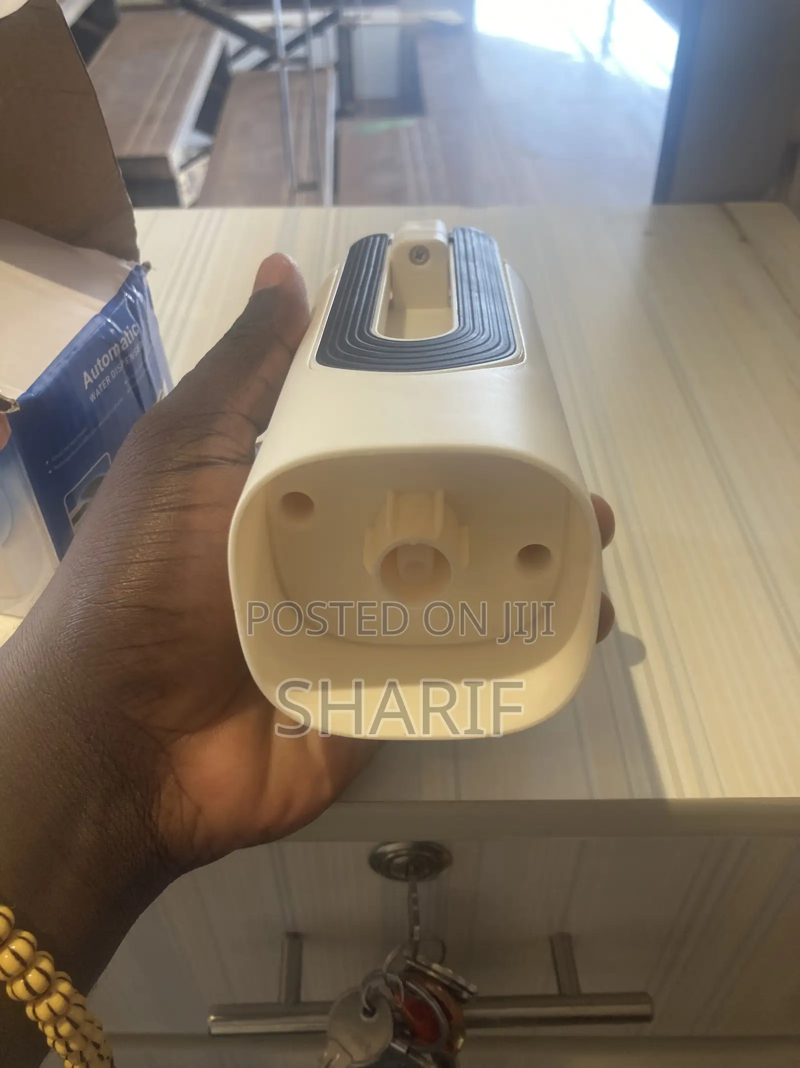 Automatic Water Dispenser