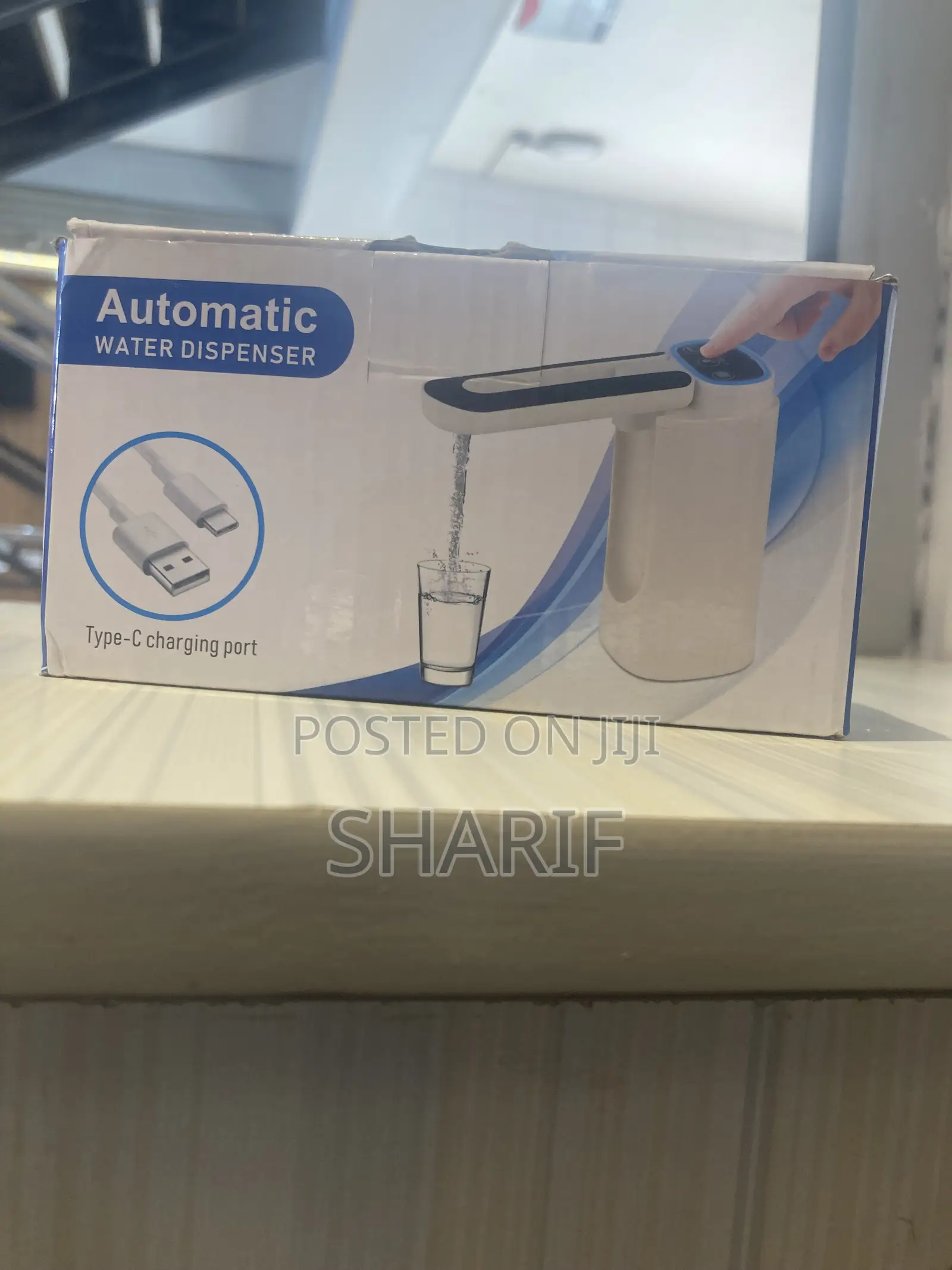 Automatic Water Dispenser