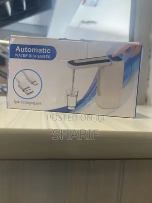 Automatic Water Dispenser