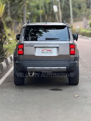 New Toyota Land Cruiser 2025 Gray