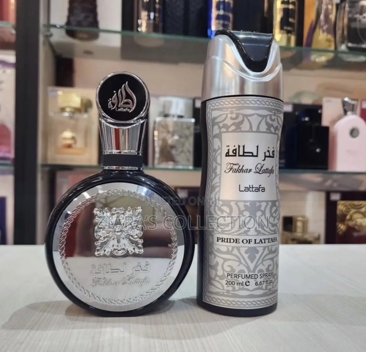 Lattafa Fakhar Black Eau De Parfum for Men