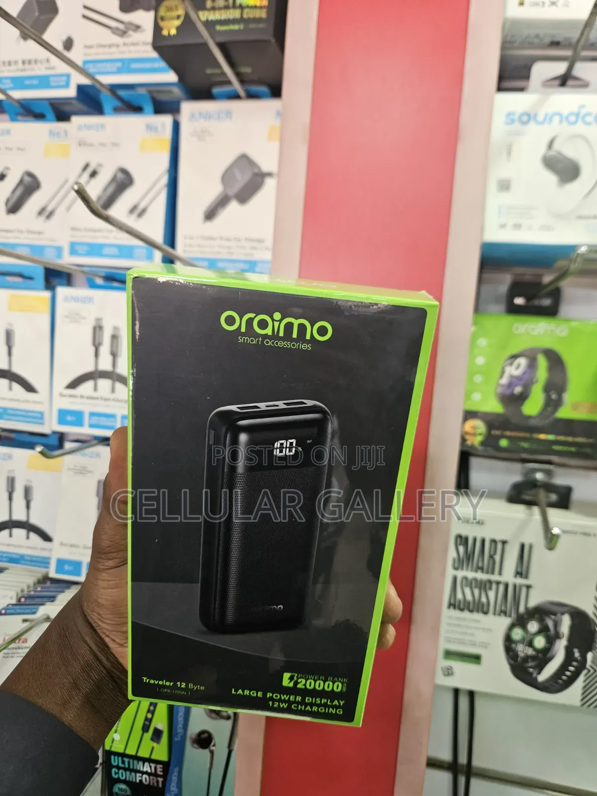 Oraimo Power Bank 20,000mAh 12W PD