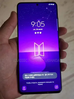 Samsung Galaxy S20+ 5G 128 GB Purple