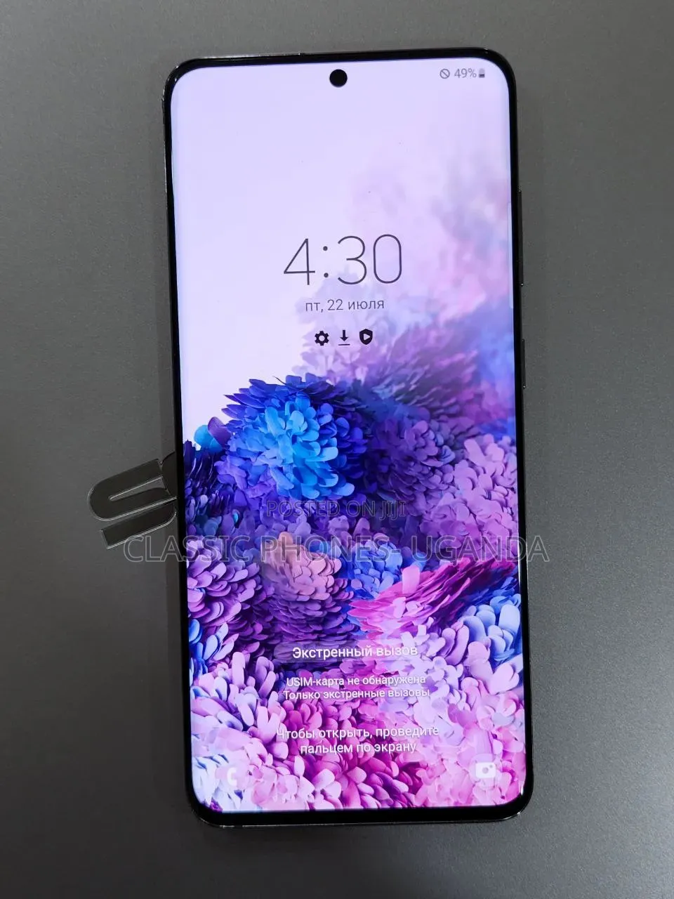 Samsung Galaxy S20+ 5G 128 GB Purple