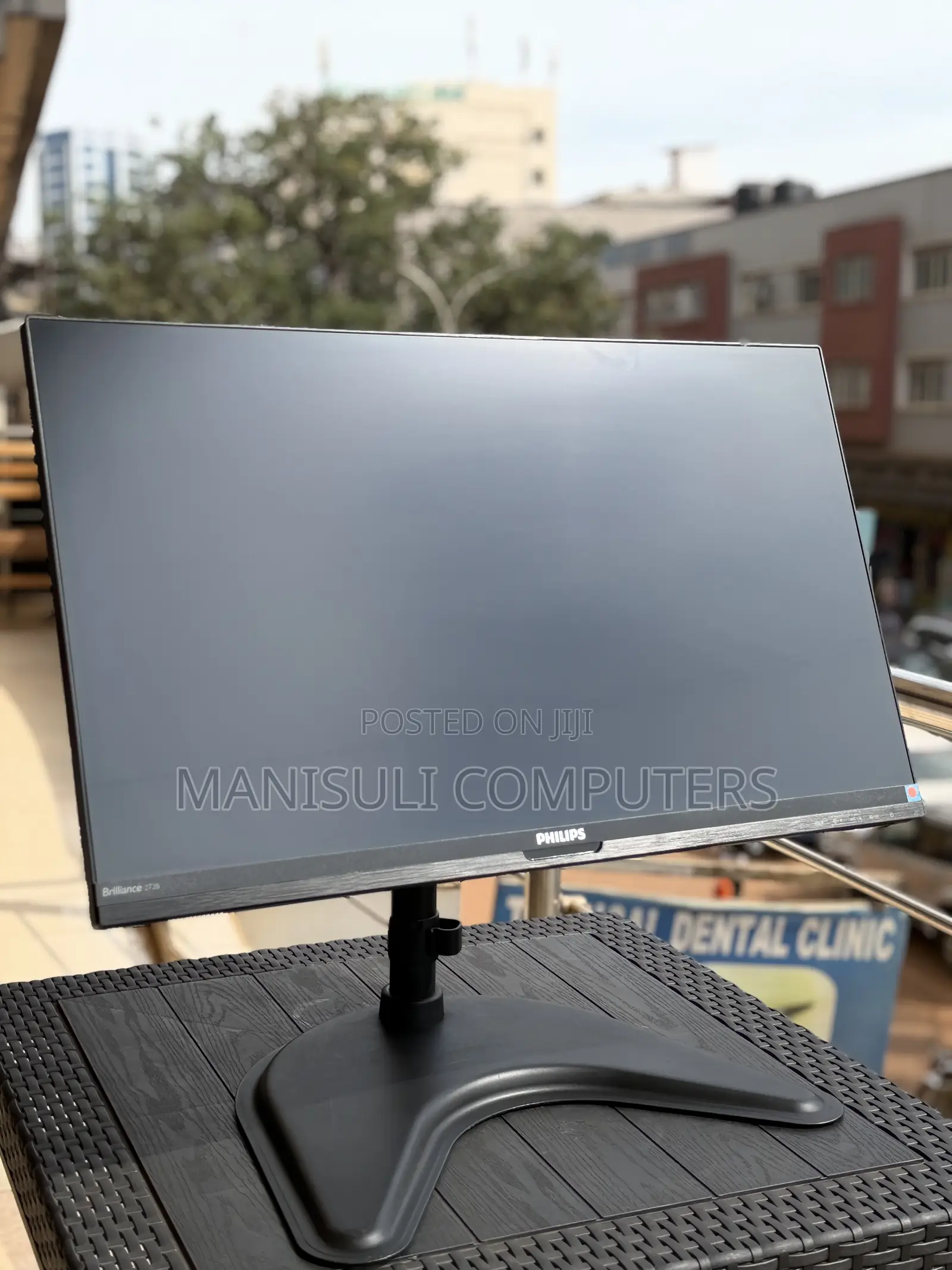 Philips 27 Inch