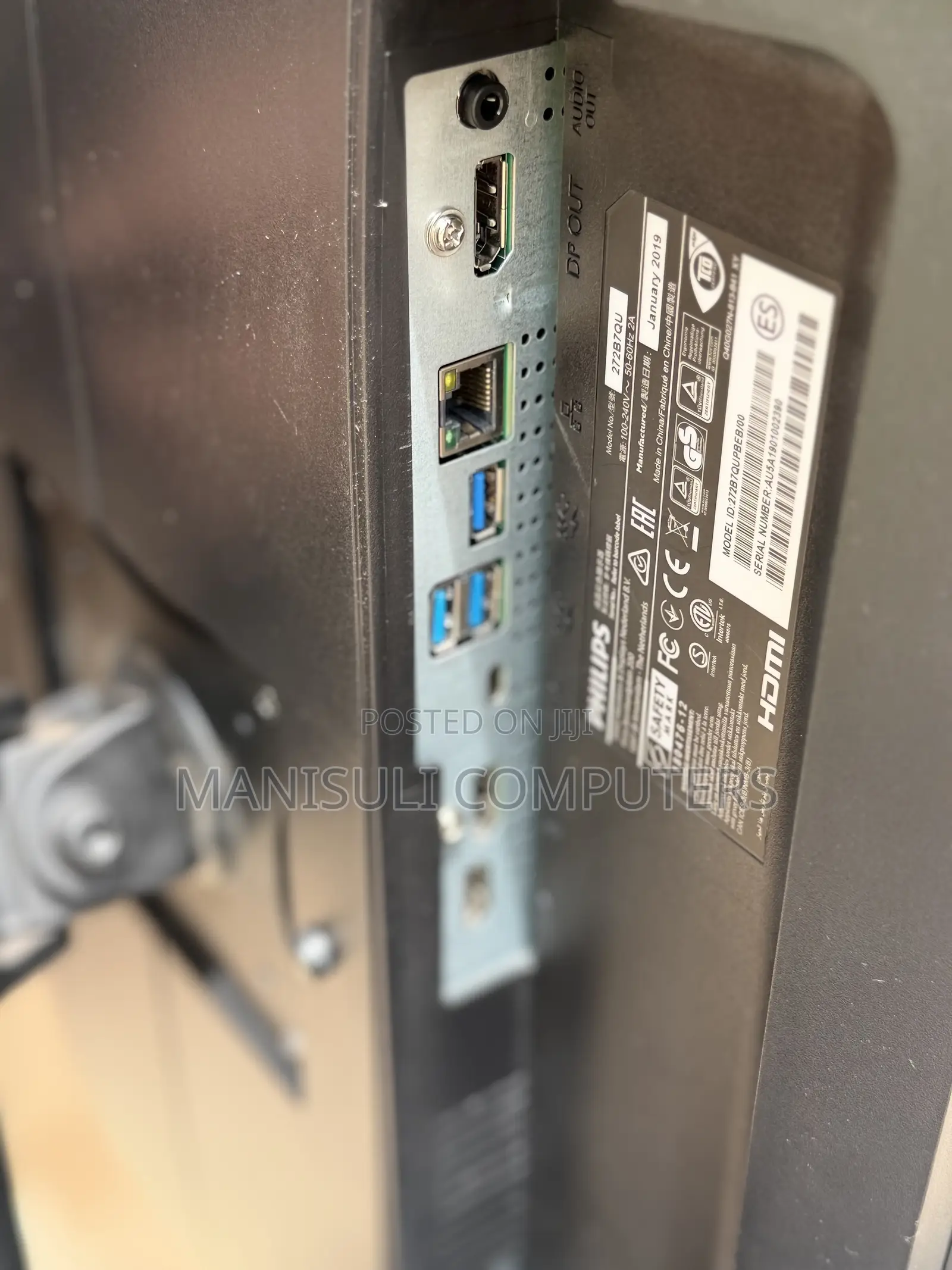 Philips 27 Inch