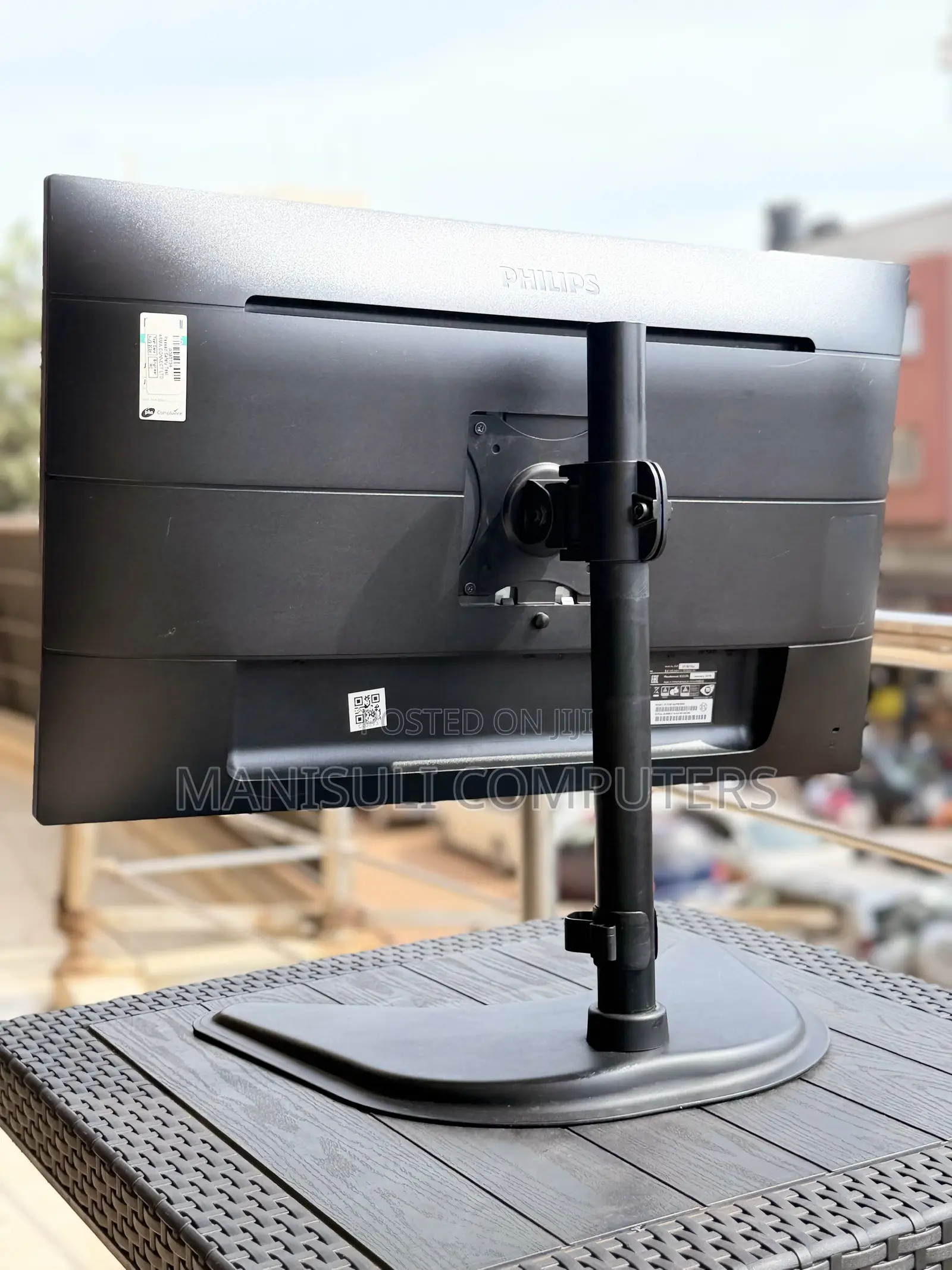 Philips 27 Inch