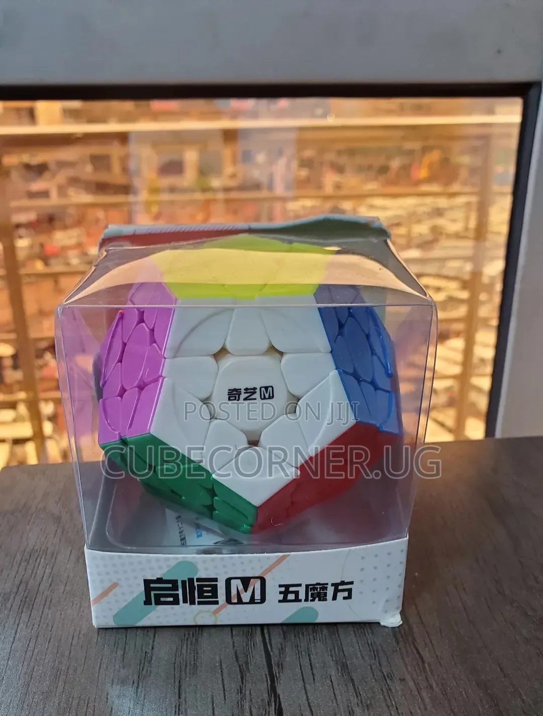Qiheng Megaminx Magnetic