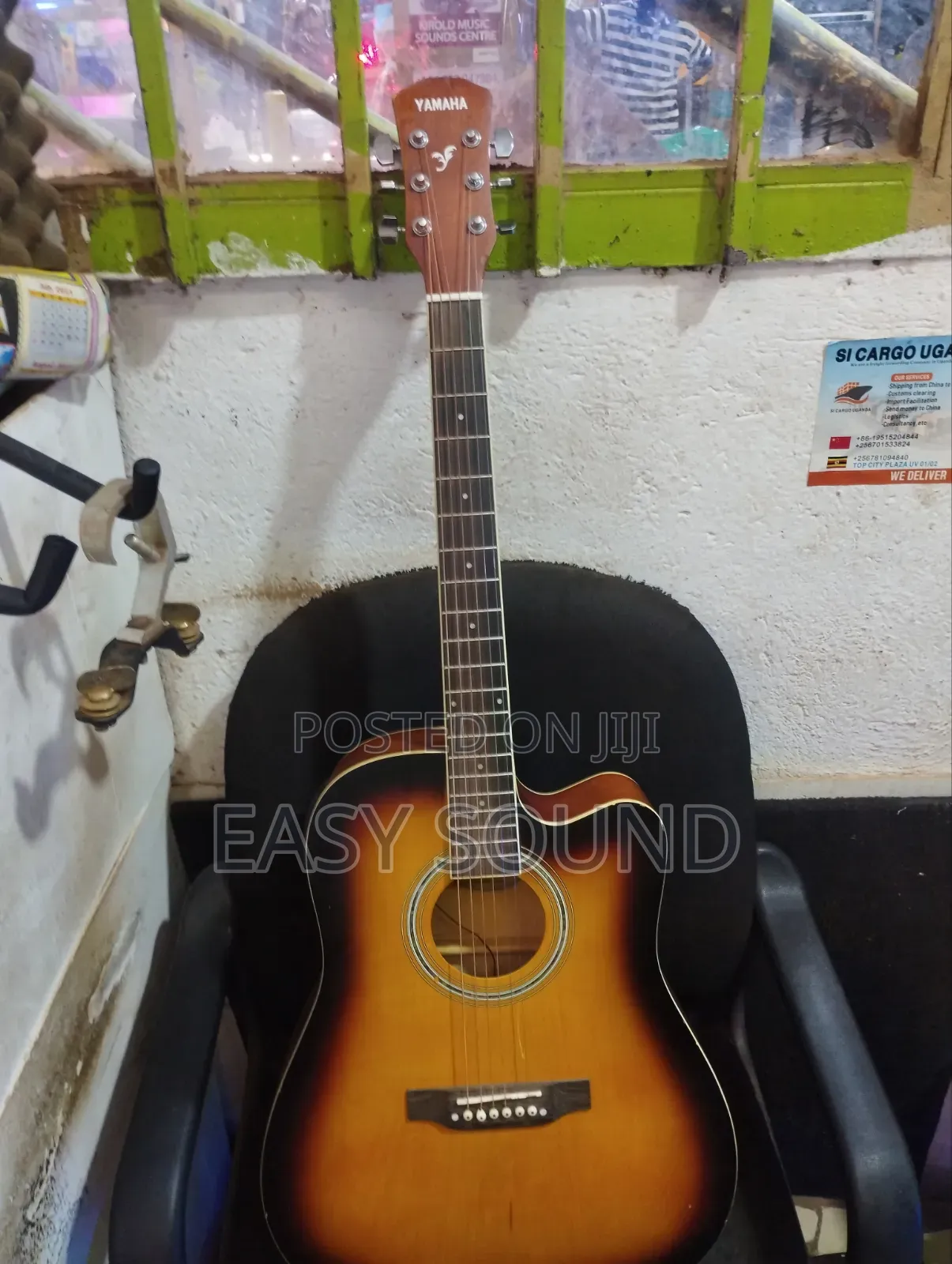 Guitar Acoustic