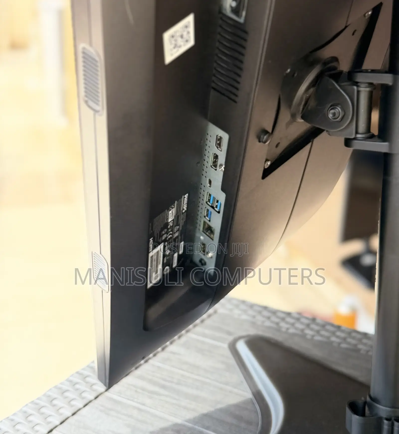 Philips 27 Inch