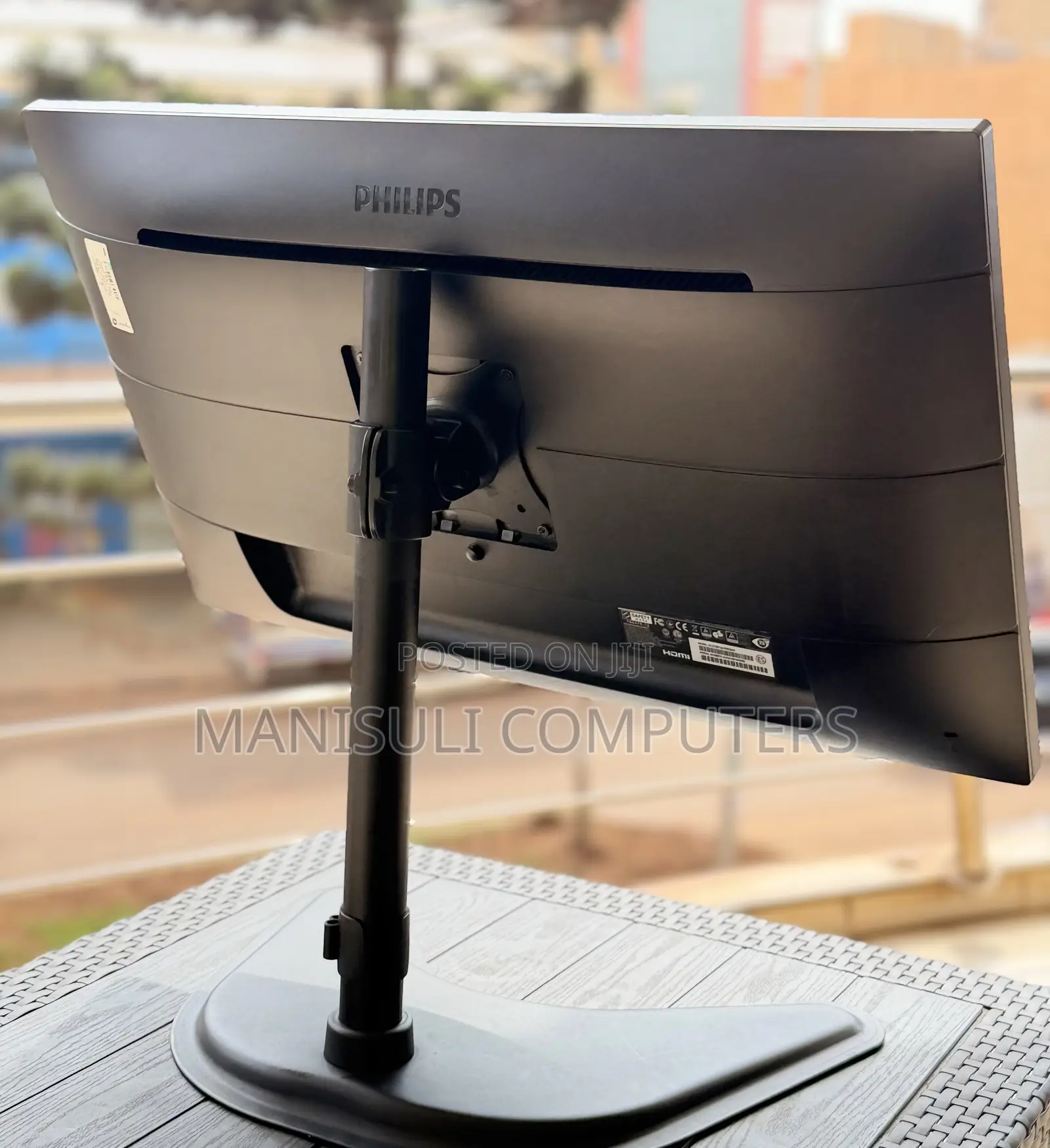 Philips 27 Inch