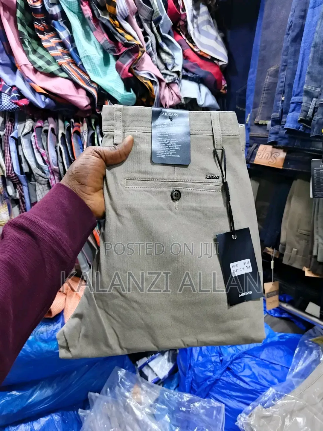 Gentle Khaki Trousers