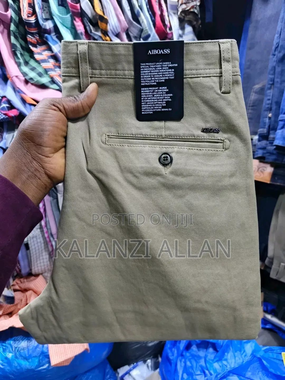 Gentle Khaki Trousers