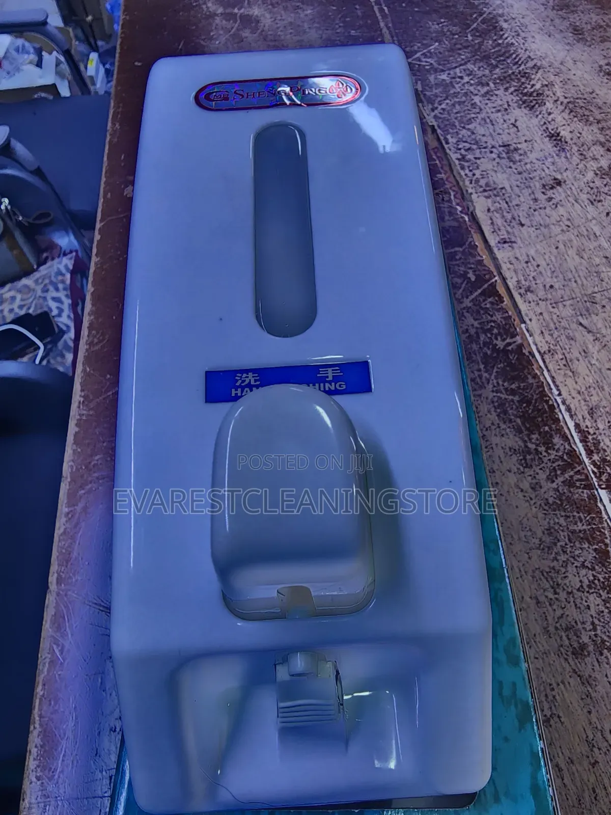 Hand Washing Lotion and Soap Dispenser