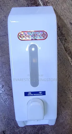 Hand Washing Lotion and Soap Dispenser