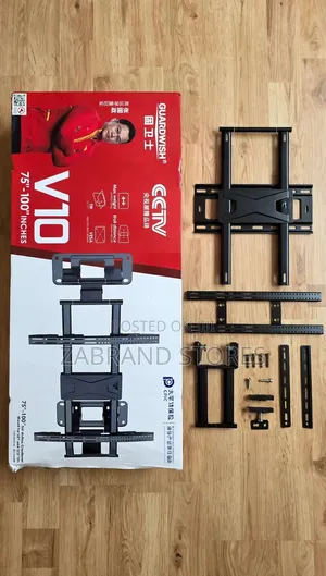 Guardwish Cantilever Wall Mount 75-100 Inches