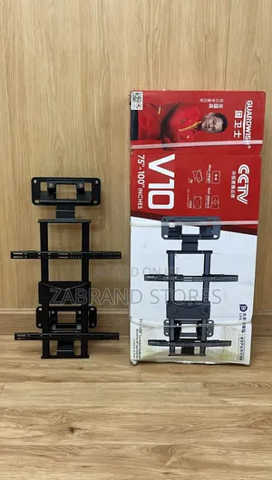 Guardwish Cantilever Wall Mount 75-100 Inches