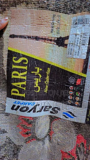 Carpets for Grabs Turkish