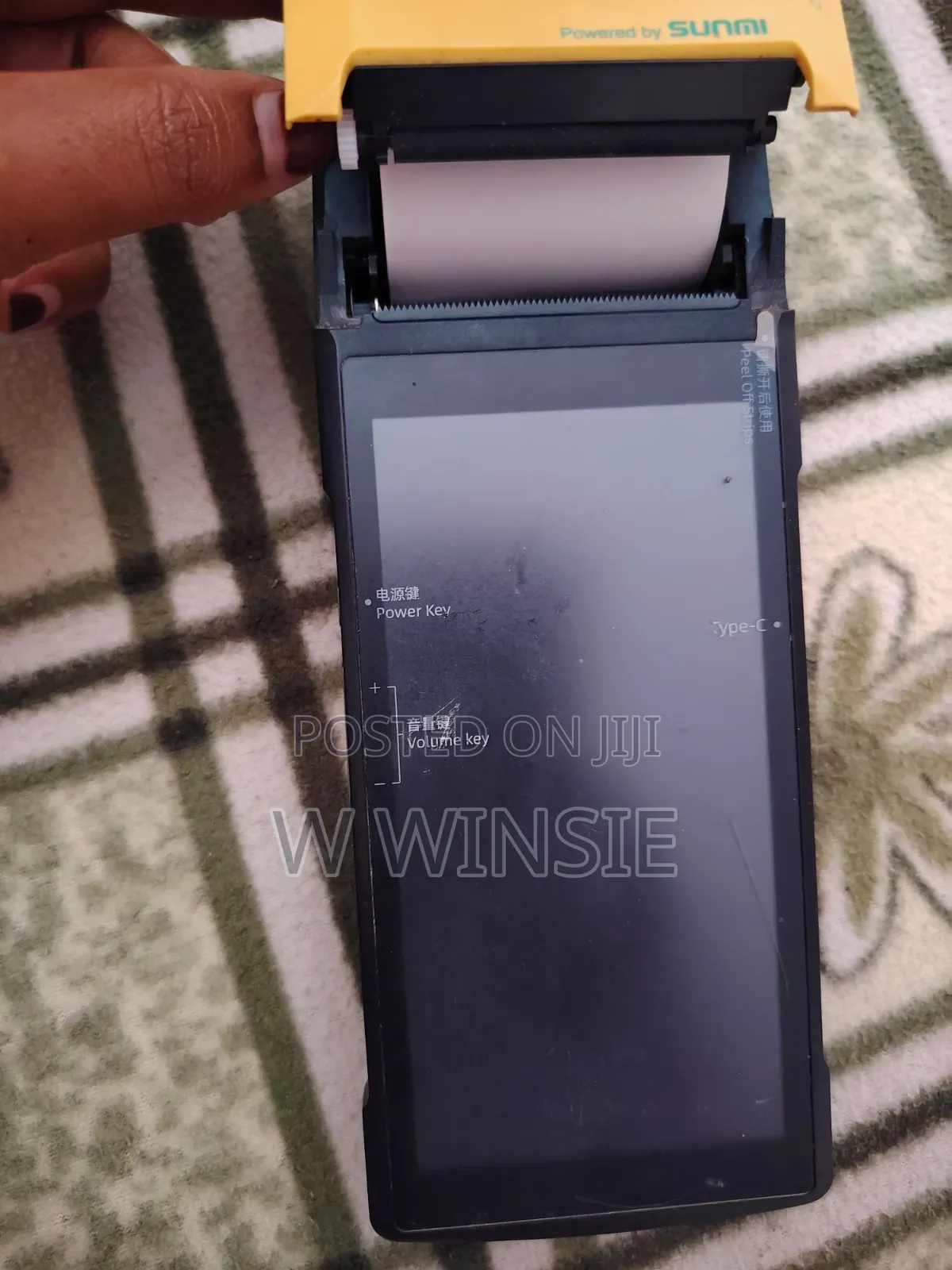 Sunmi V2 Printer