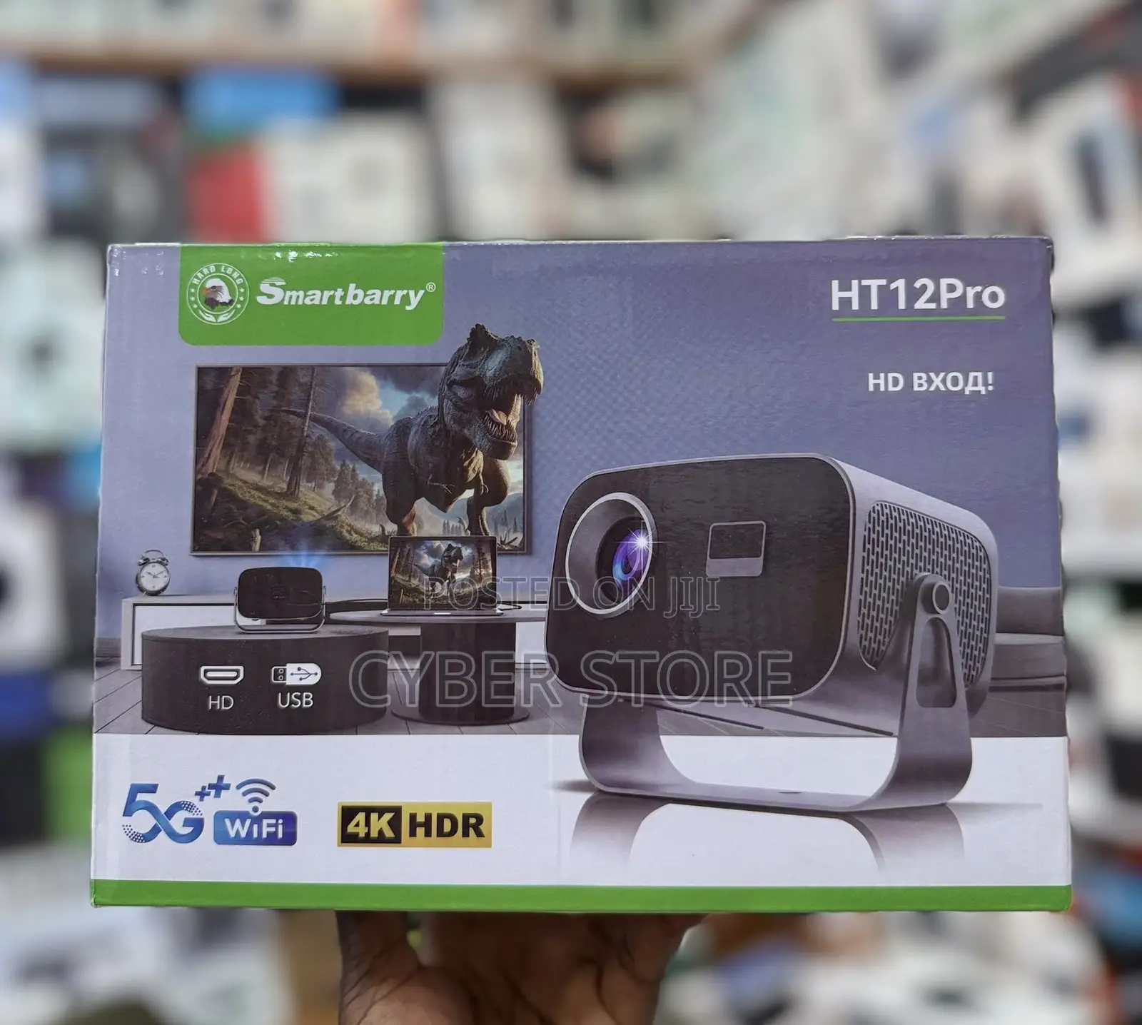 Smartbarry HT12Pro Is a Portable Smart Projector