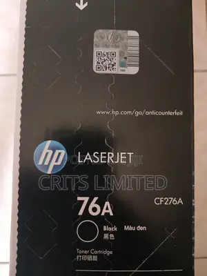 HP 26a Toner Cartridge