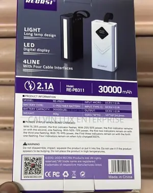 Recrsi 30,000mAh Power Bank RE-PB311 - 4 USB Ports + Fast Charge 2.1A