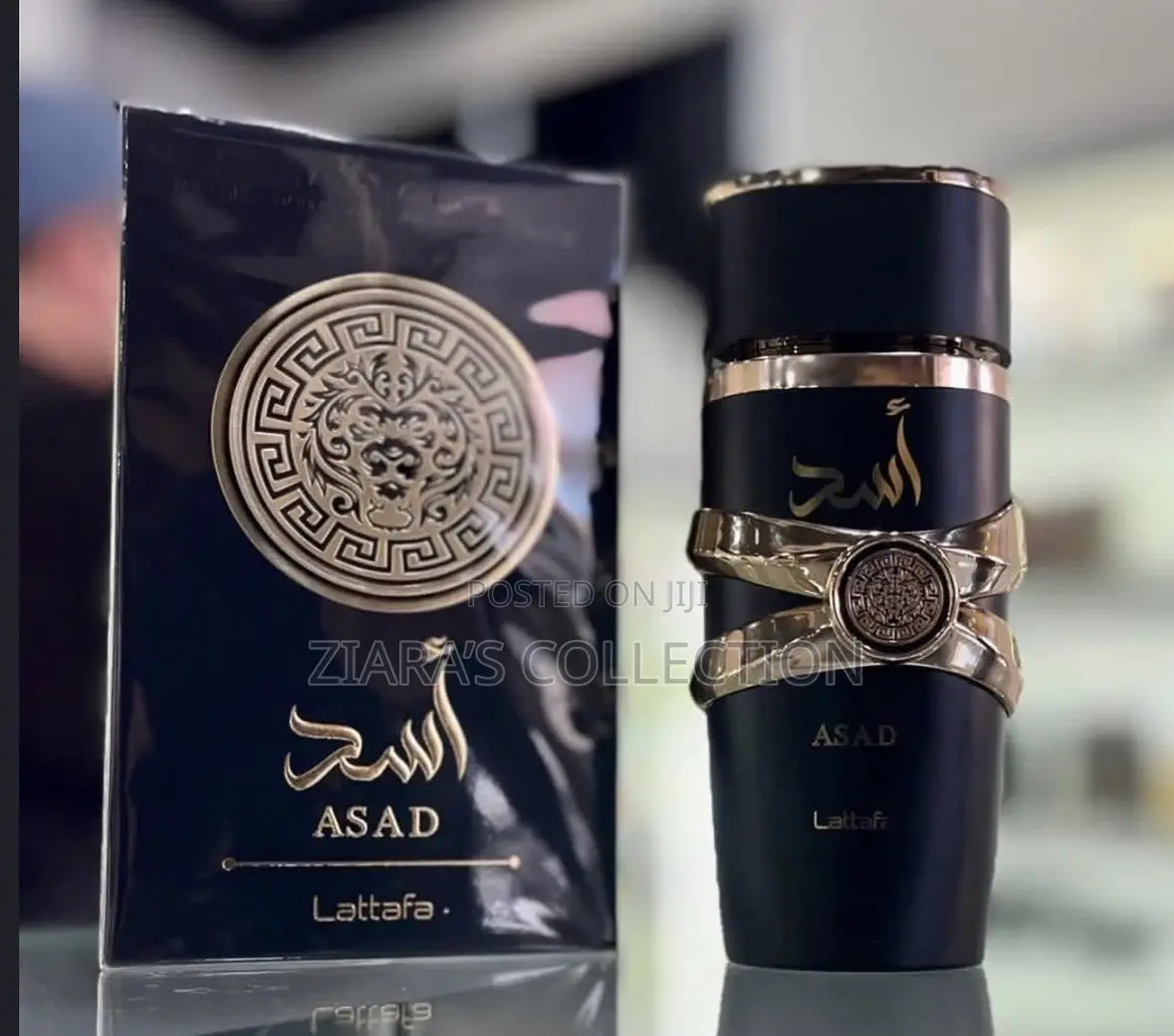 Lattafa Assad Eau De Parfum (Amber Spicy Fragrance)