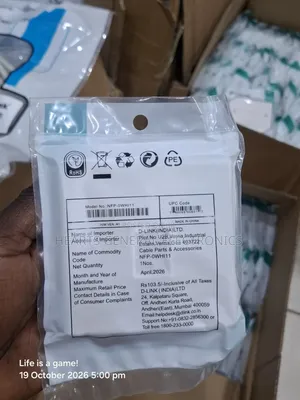 D-Link Single Port Network Faceplate