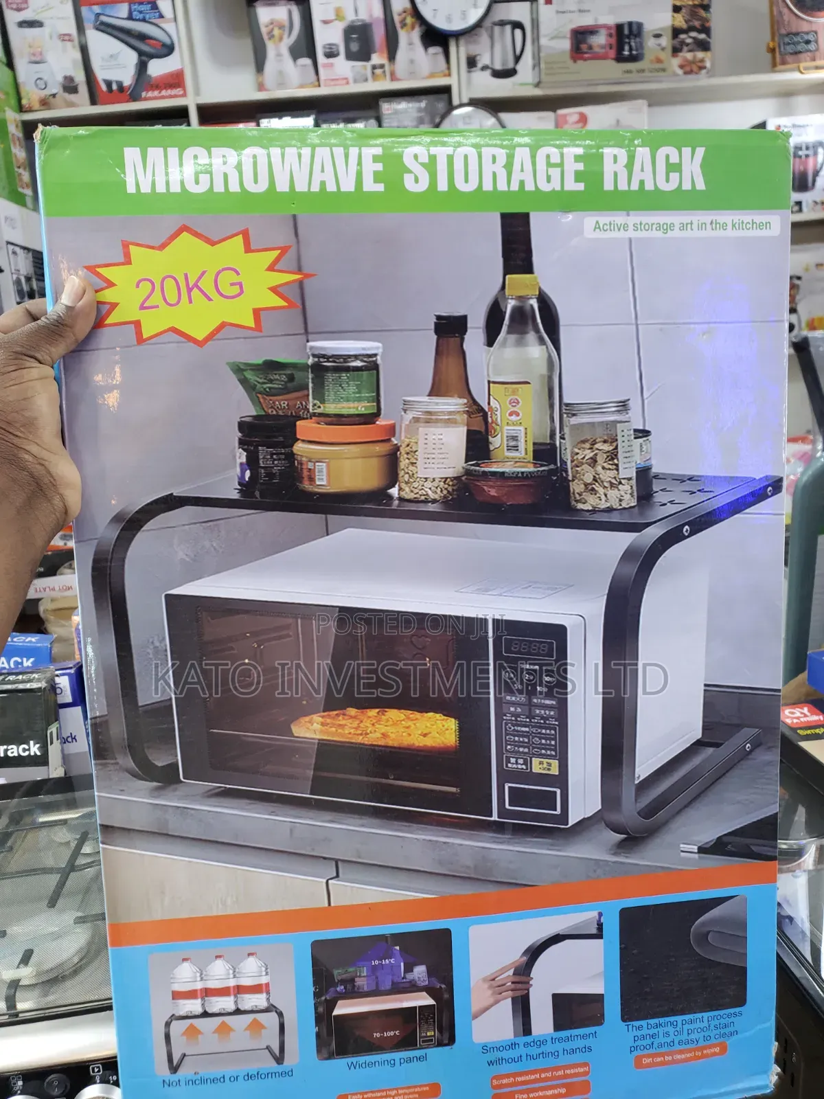 Active Storage Microwave 20kg Storage Rack
