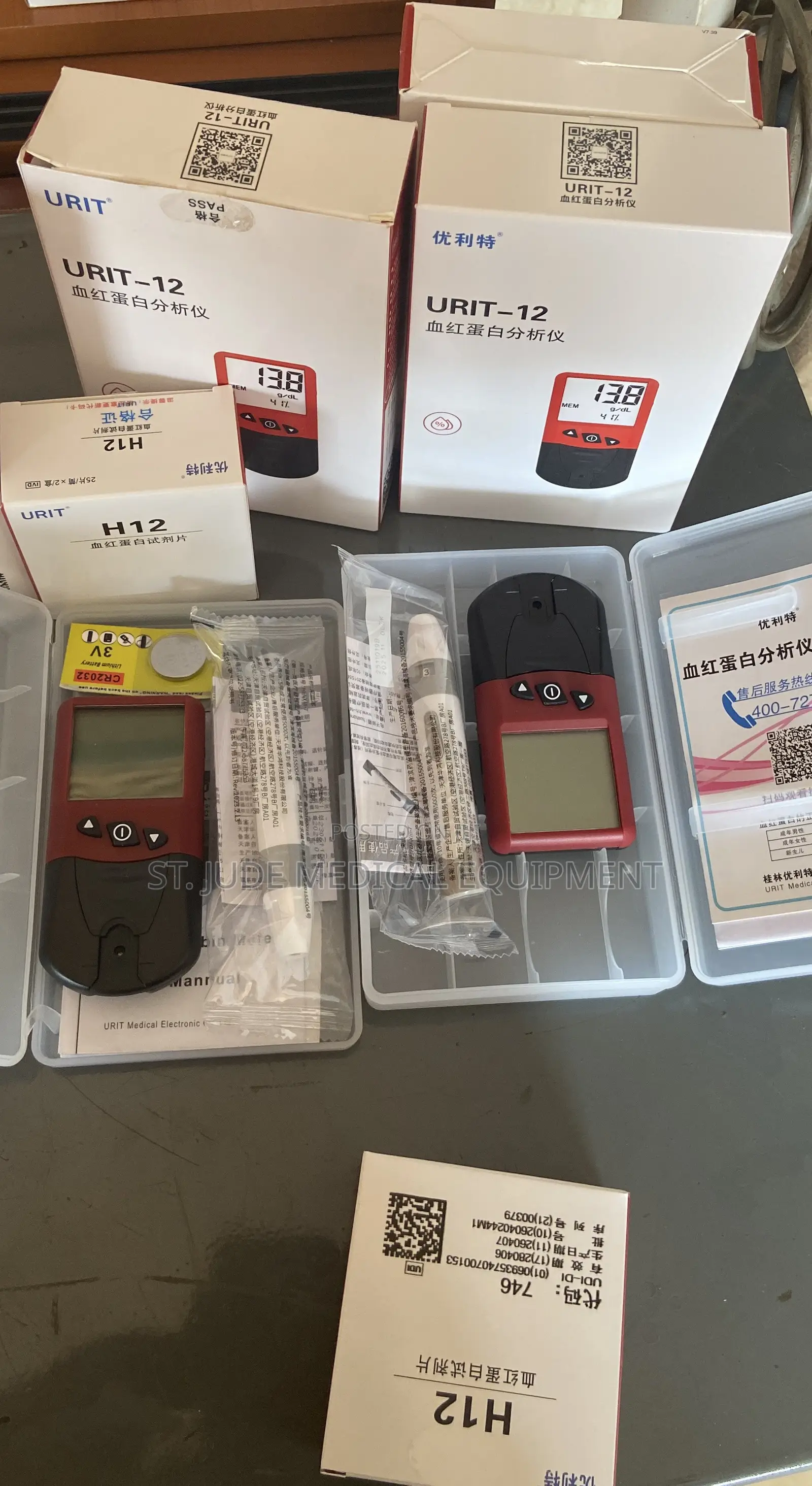 Hb Meter Uris