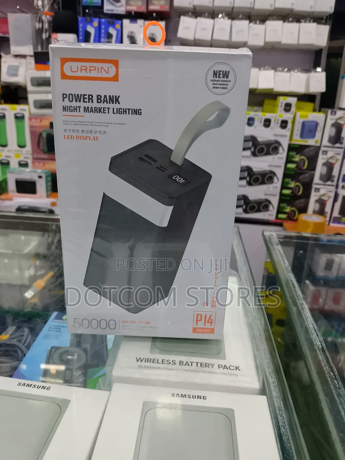 Urpin P14 50000mAh Power Bank