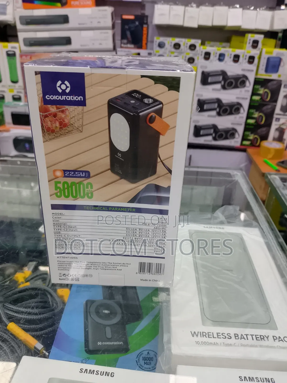 Coloration 50000mAh Portable Power Bank