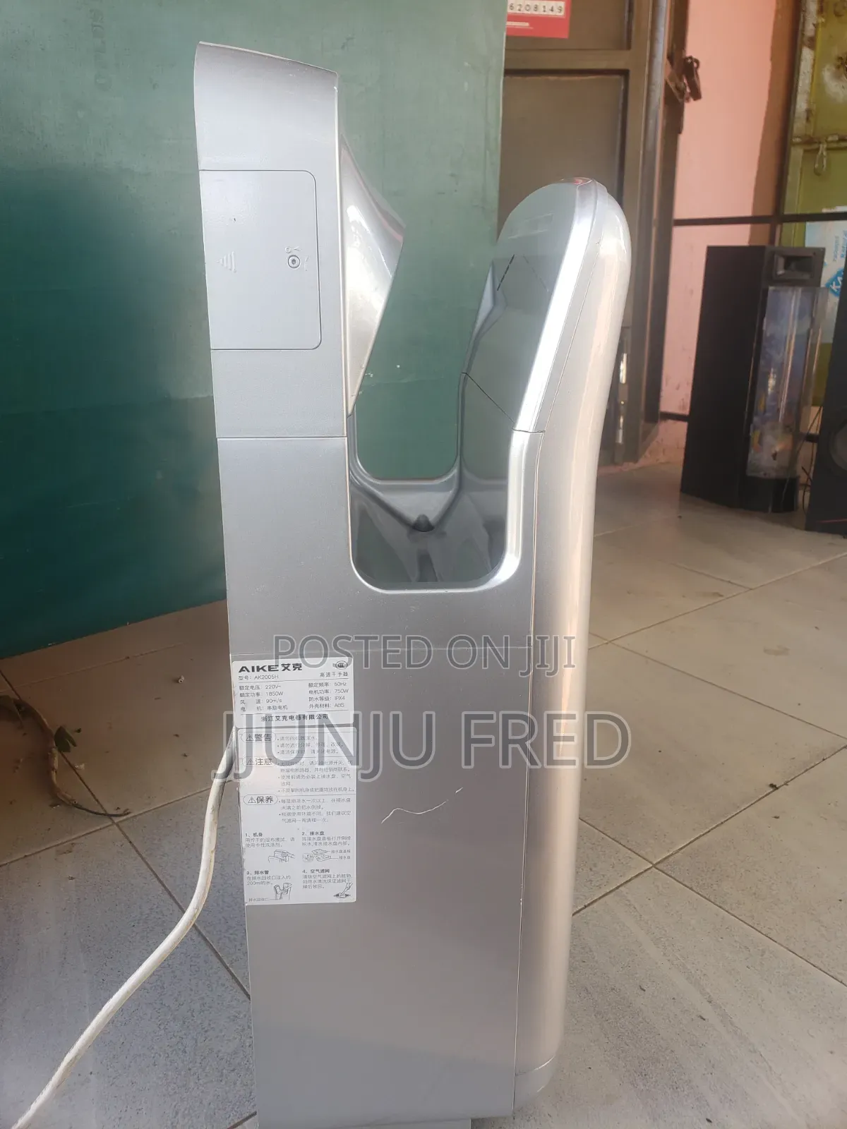Hand Dryer