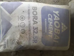 YaoBai Cement 32.5R 50kg | Quality Cement for Building & Constr