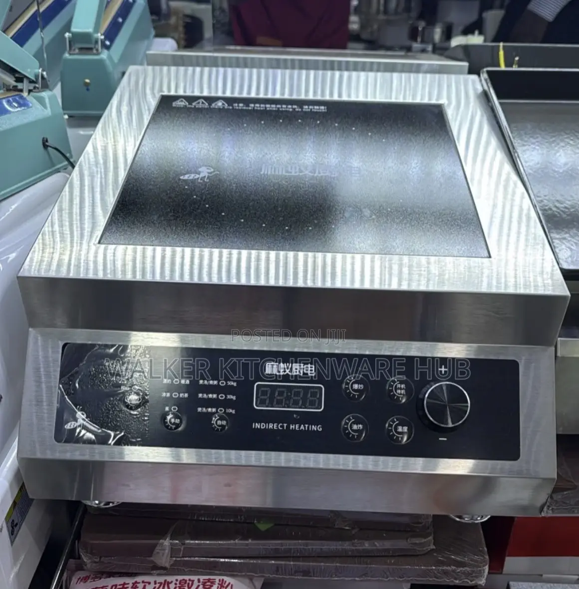 Commercial Stainless Countertop Induction Cooker With Digital Control