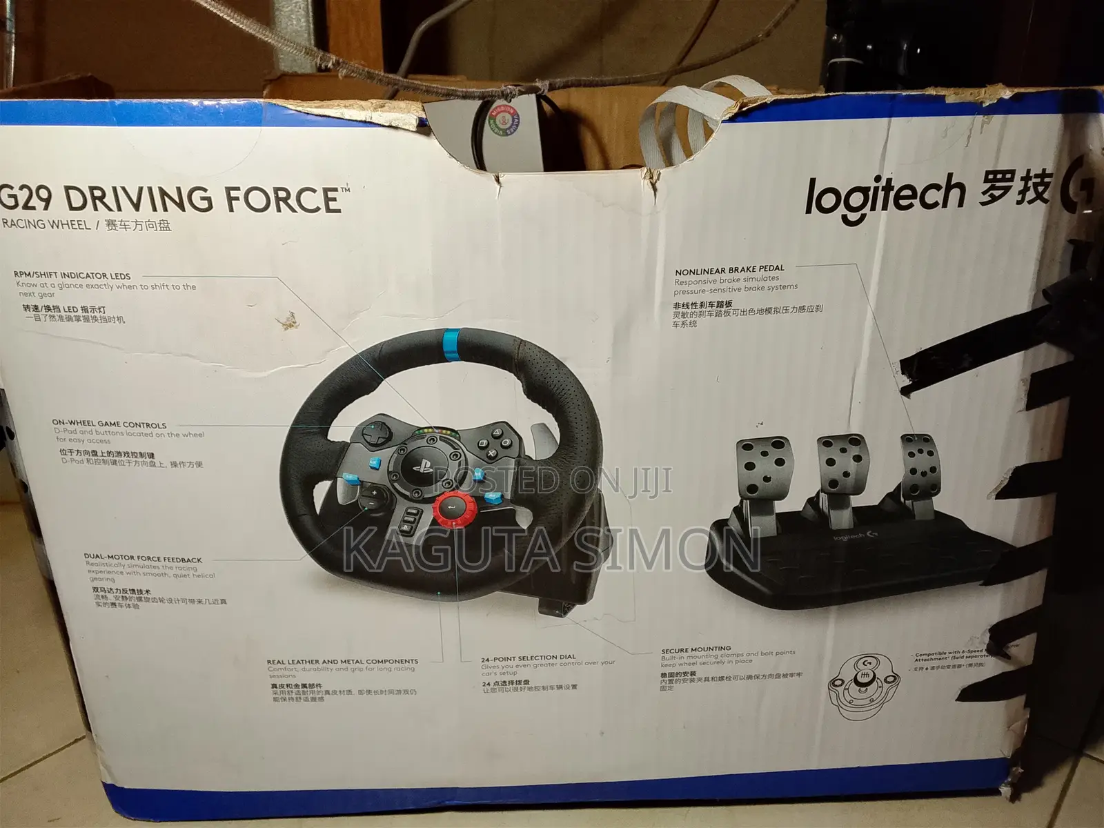 Logitech G29 SIM Racing Wheel