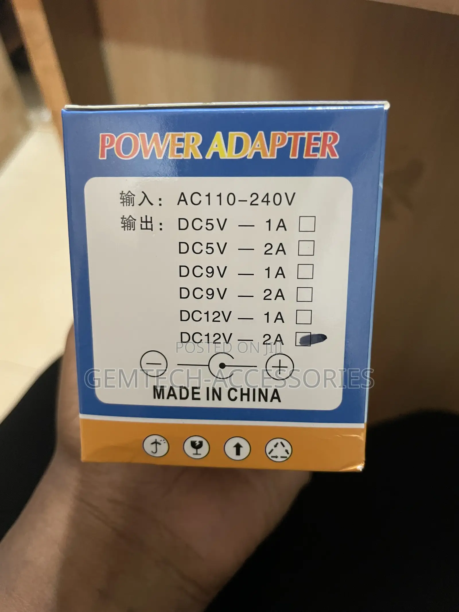 12v 2A Power Adapter